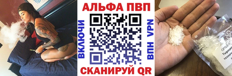 Виды наркотиков купить Чадан мега зеркало  КОКАИН  ГАШ  МАРИХУАНА 