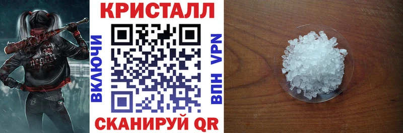 АМФ 97% Чадан