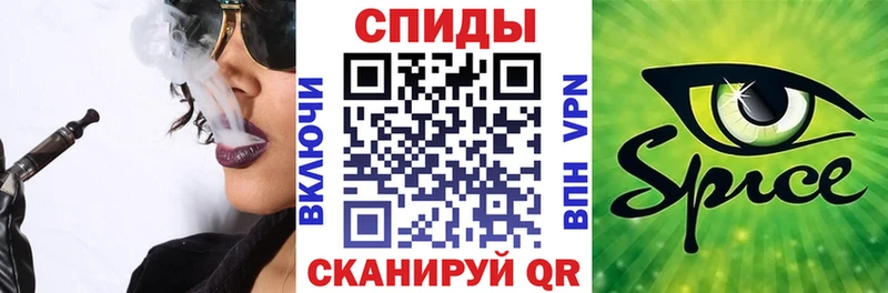 БУТИРАТ буратино  Чадан 