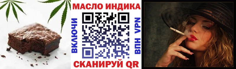 Canna-Cookies конопля Чадан