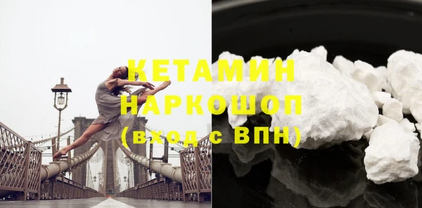 ешки Арсеньев
