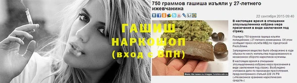 прущие грибы Аркадак