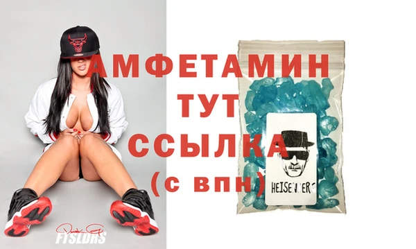ешки Арсеньев