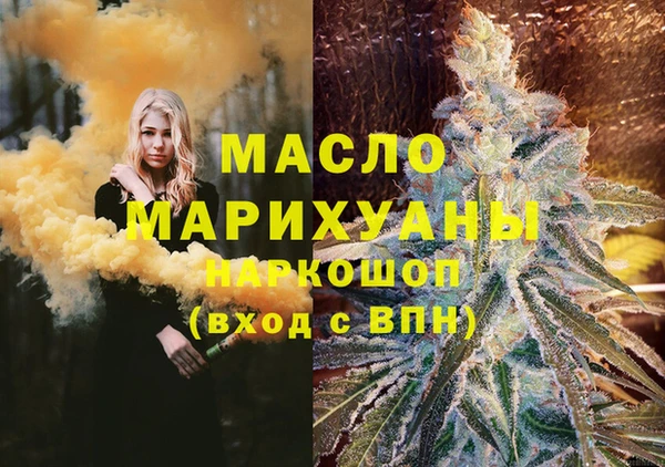наркотики Алзамай
