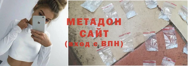 ешки Арсеньев