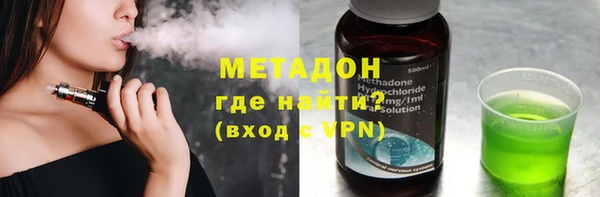 ешки Арсеньев