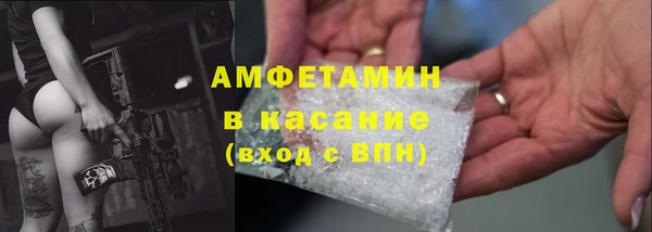 ешки Арсеньев
