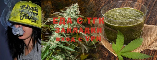 ешки Арсеньев