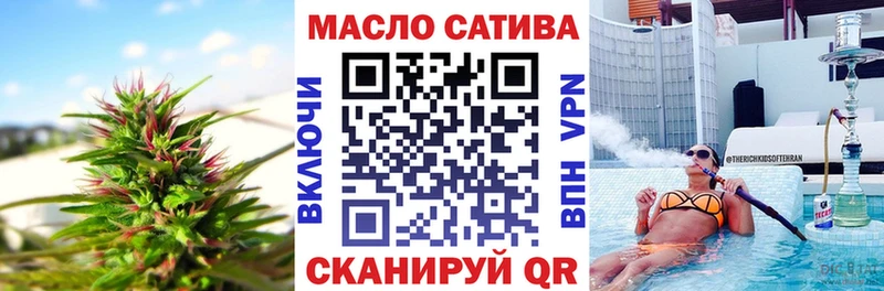 мориарти как зайти  Чадан  ТГК вейп с тгк 